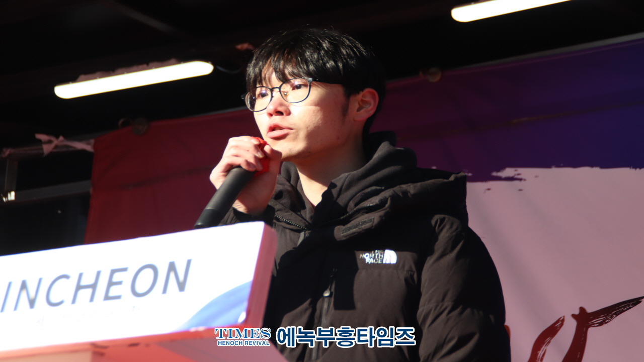 좌우를 떠나 나라살리는 일에 교회가 더이상 침묵해서는 안돼
