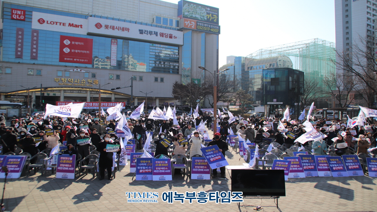 좌우를 떠나 나라살리는 일에 교회가 더이상 침묵해서는 안돼