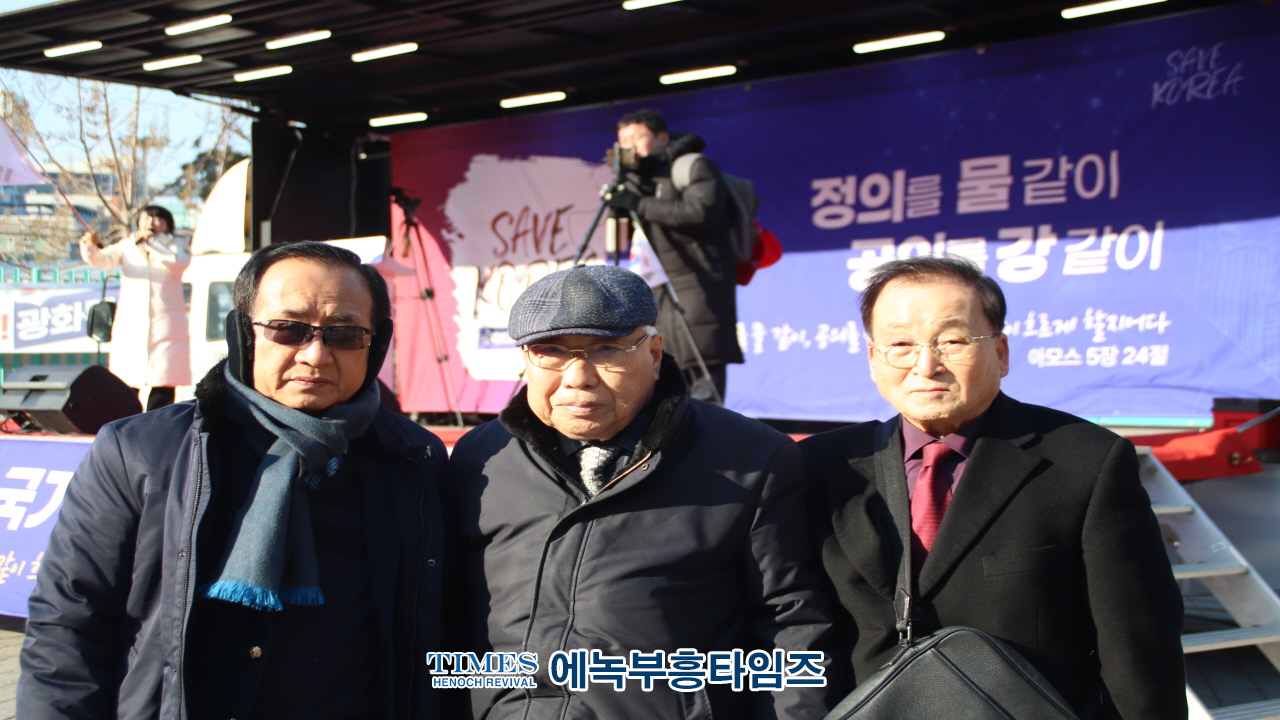 좌우를 떠나 나라살리는 일에 교회가 더이상 침묵해서는 안돼