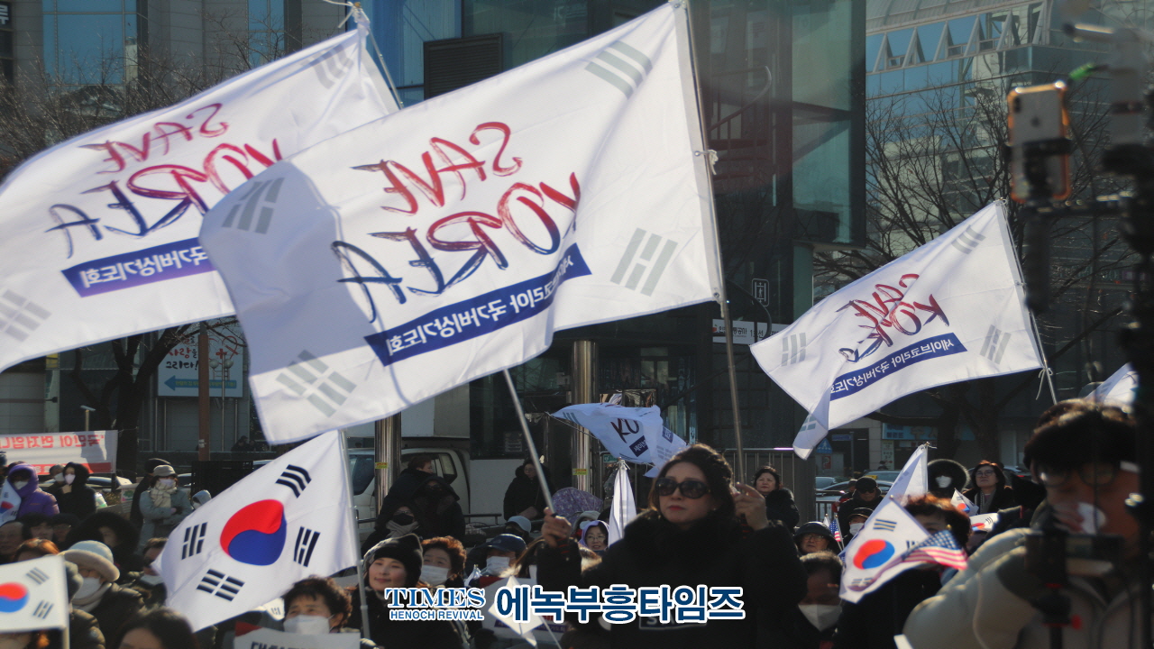 좌우를 떠나 나라살리는 일에 교회가 더이상 침묵해서는 안돼