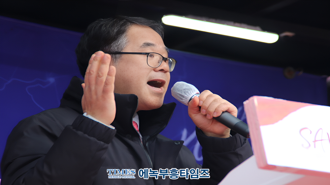 “정의가 살아야 나라가 산다” 세이브코리아, 부평역서 4차 국가비상기도회 개최