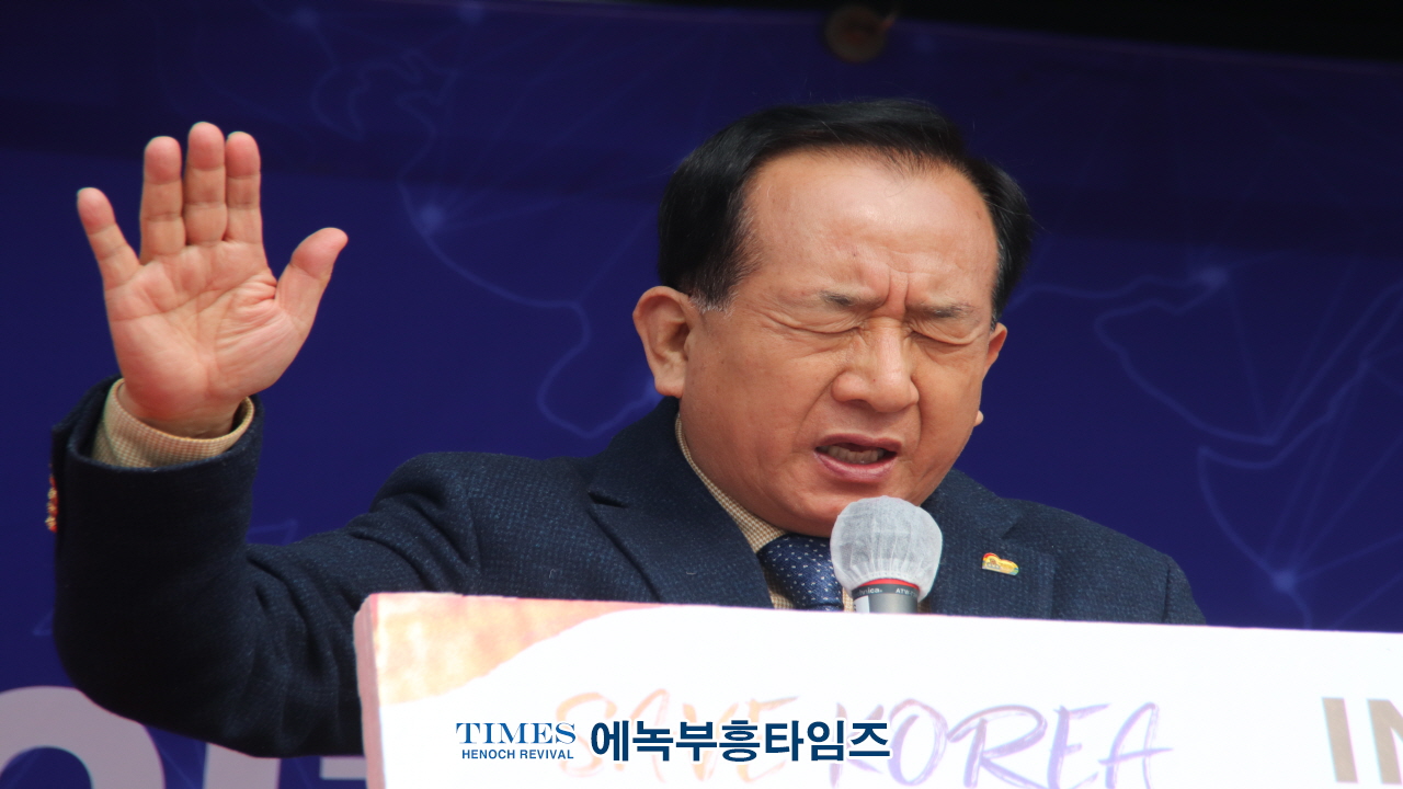 “정의가 살아야 나라가 산다” 세이브코리아, 부평역서 4차 국가비상기도회 개최