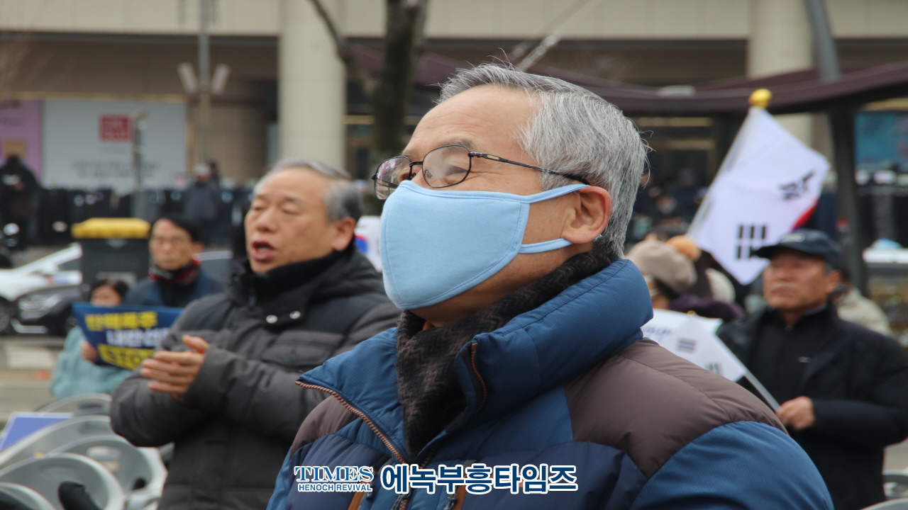 “정의가 살아야 나라가 산다” 세이브코리아, 부평역서 4차 국가비상기도회 개최