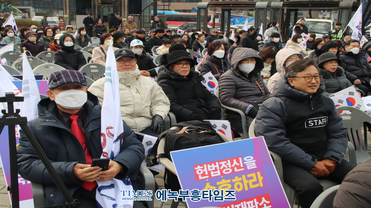 “정의가 살아야 나라가 산다” 세이브코리아, 부평역서 4차 국가비상기도회 개최