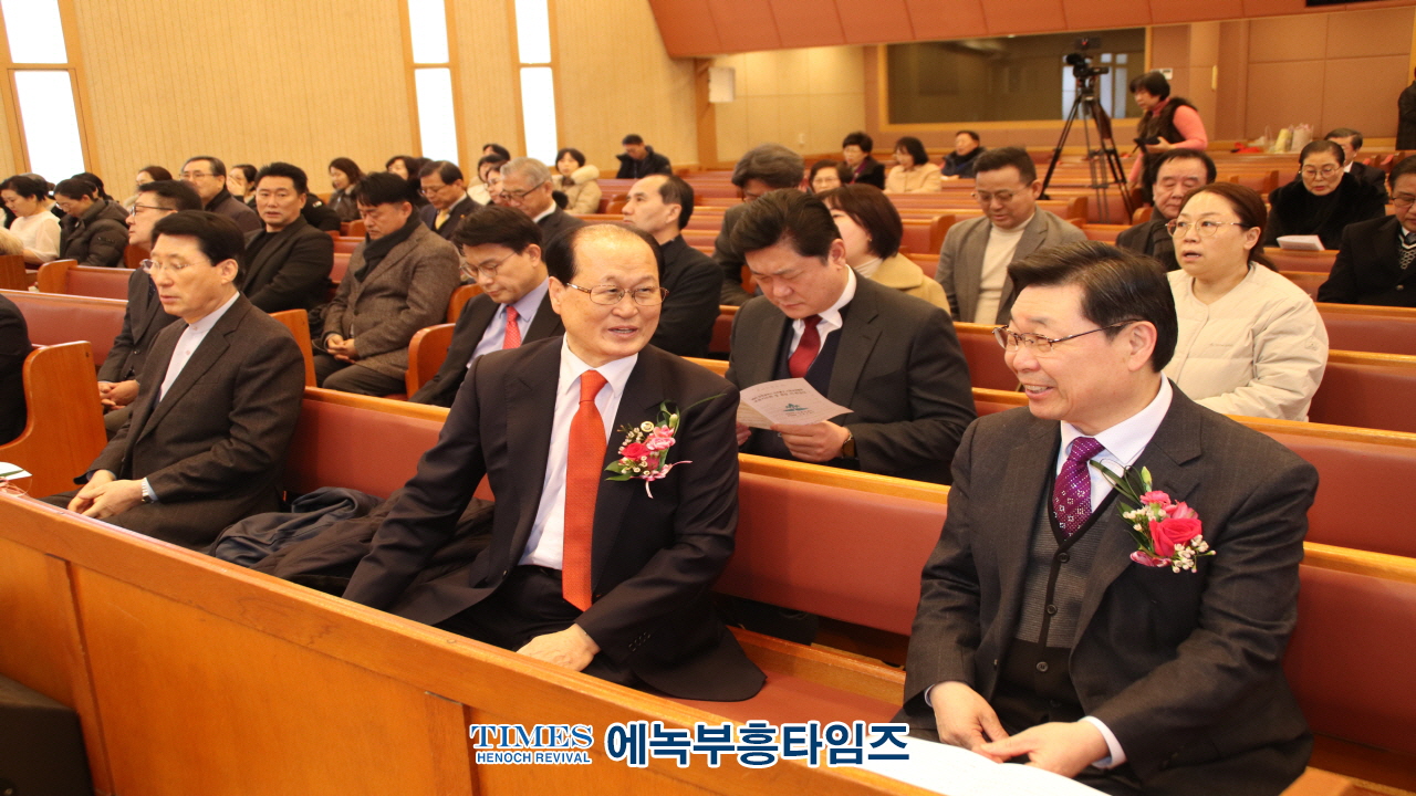 인천광역시미추홀구기독교연합회, 은석교회 김종석 목사 대표회장 취임해