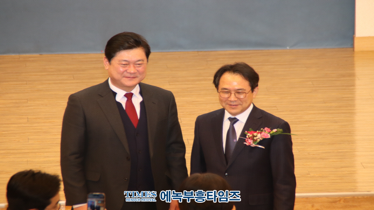 인천광역시미추홀구기독교연합회, 은석교회 김종석 목사 대표회장 취임해