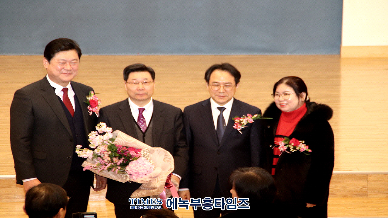인천광역시미추홀구기독교연합회, 은석교회 김종석 목사 대표회장 취임해