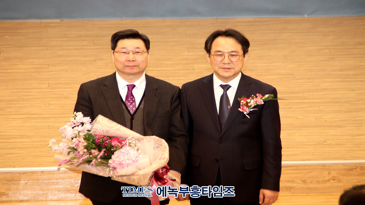 인천광역시미추홀구기독교연합회, 은석교회 김종석 목사 대표회장 취임해