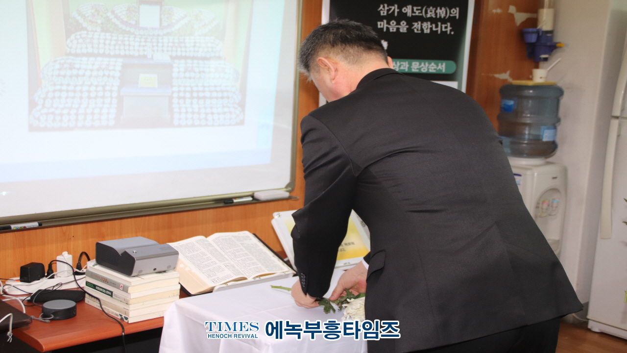 성경적 기독교 장례문화를 이끄는 장례명장 류재승 회장