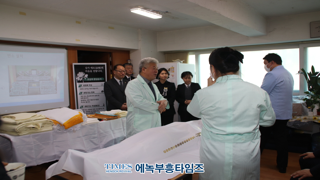 성경적 기독교 장례문화를 이끄는 장례명장 류재승 회장