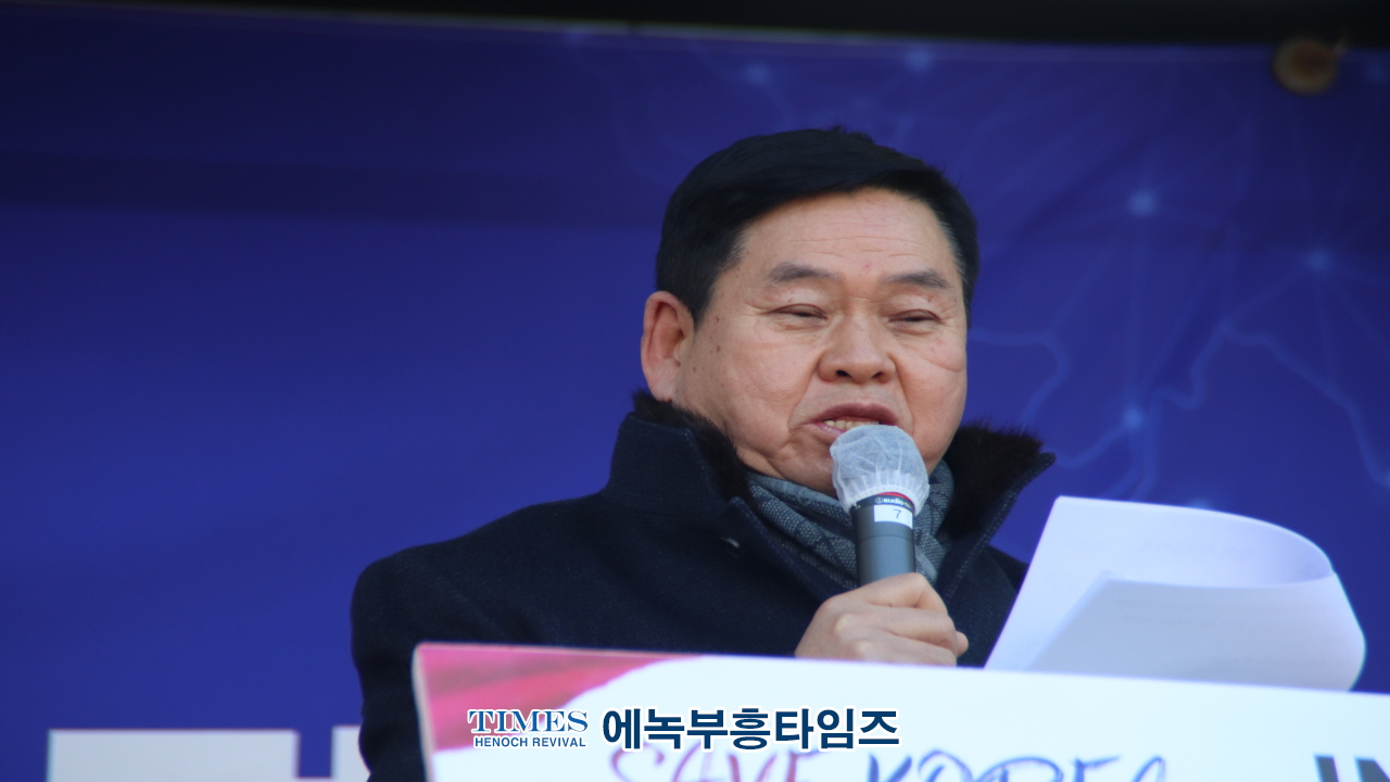 매서운 추위 속에서도 뜨거운 기도… 국가 회복을 위한 염원