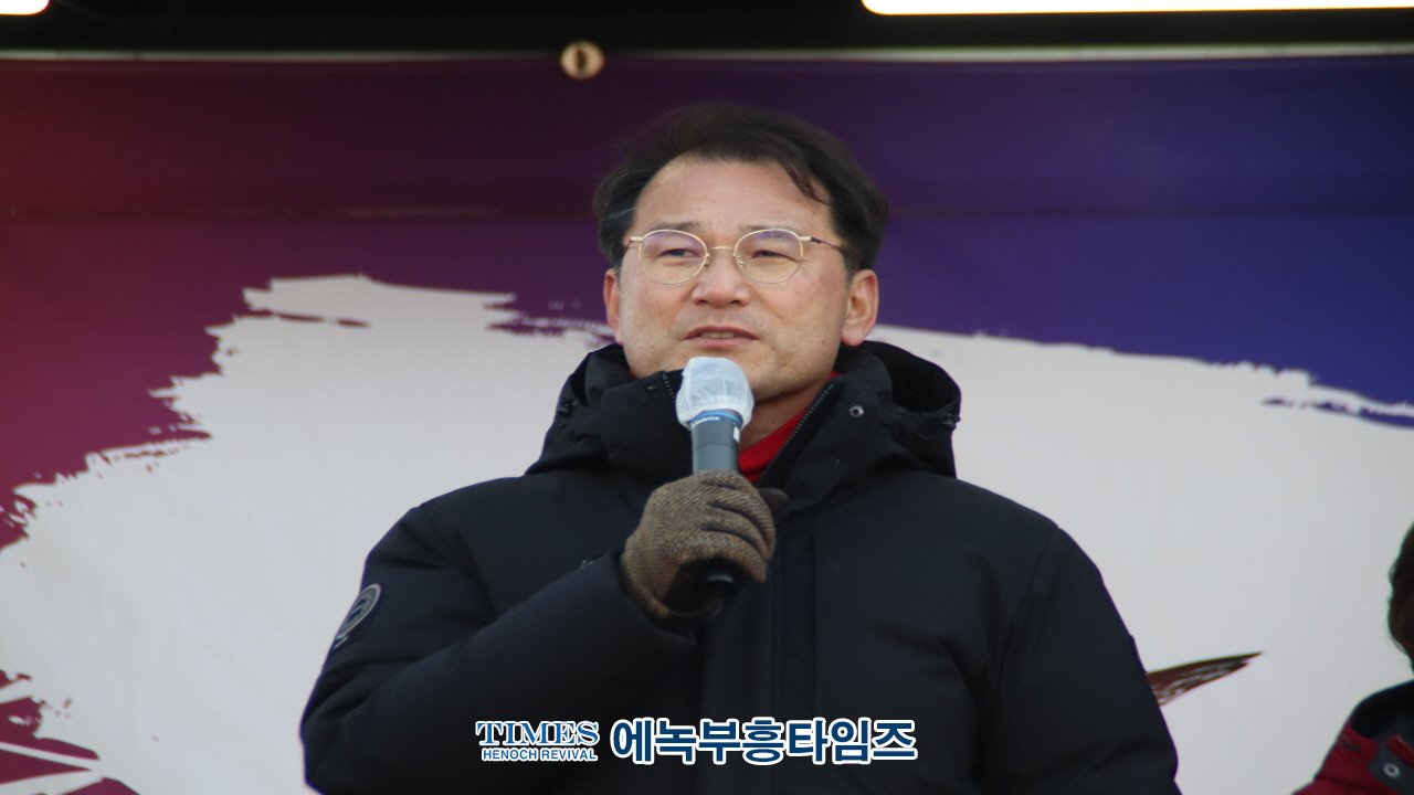 자유민주주의와 법치 수호를 위한 시민들의 적극적인 참여 속에서 진행된 세이브코리아 인천 3차 국가비상기도회