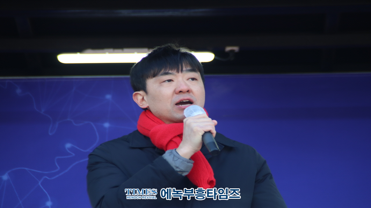 자유민주주의와 법치 수호를 위한 시민들의 적극적인 참여 속에서 진행된 세이브코리아 인천 3차 국가비상기도회