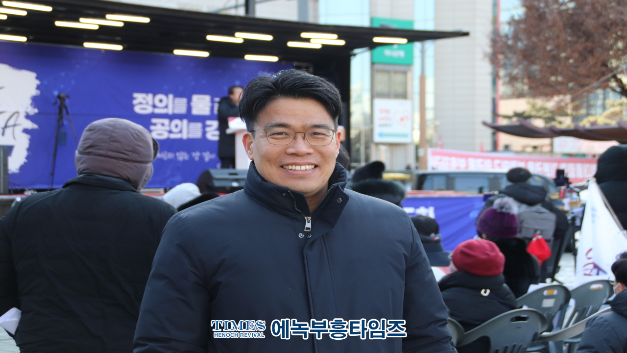 자유민주주의와 법치 수호를 위한 시민들의 적극적인 참여 속에서 진행된 세이브코리아 인천 3차 국가비상기도회