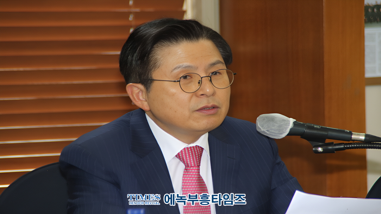 황교안 대표, 왜 윤대통령은 계엄을 했나?