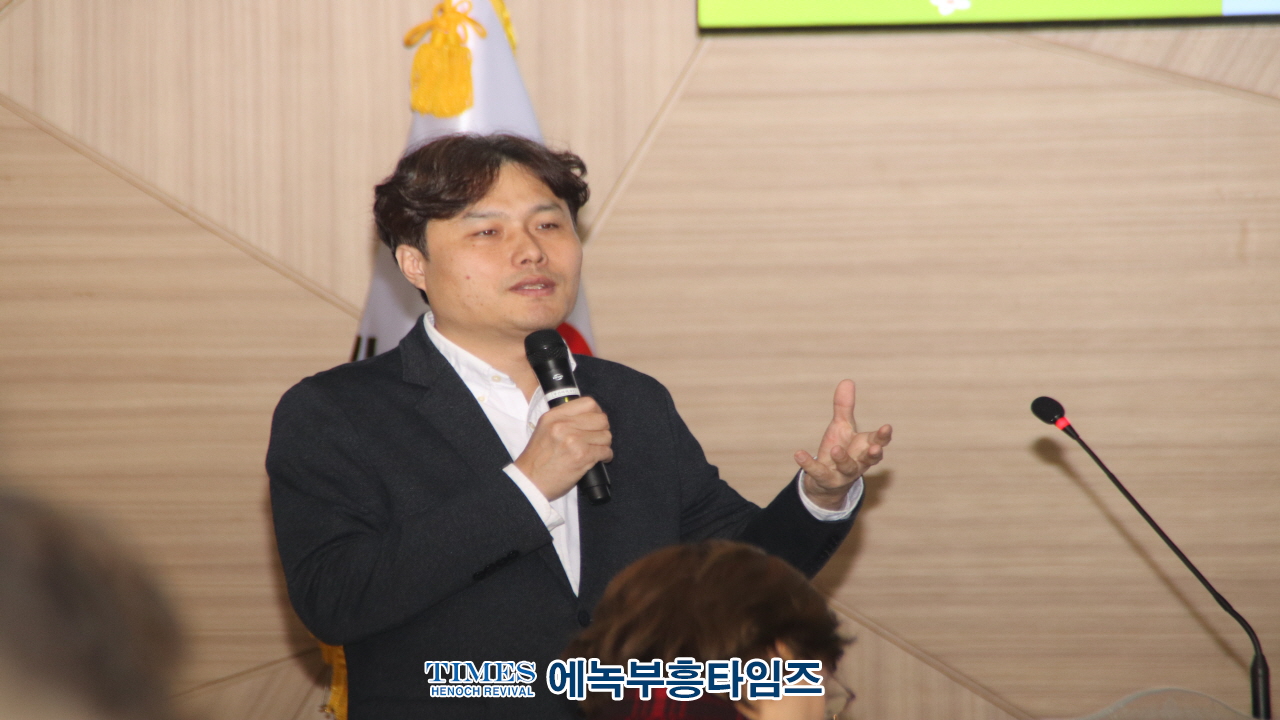 인천 동구의회,토론회에서 유휴 공업지역 공간 활용방안 모색해