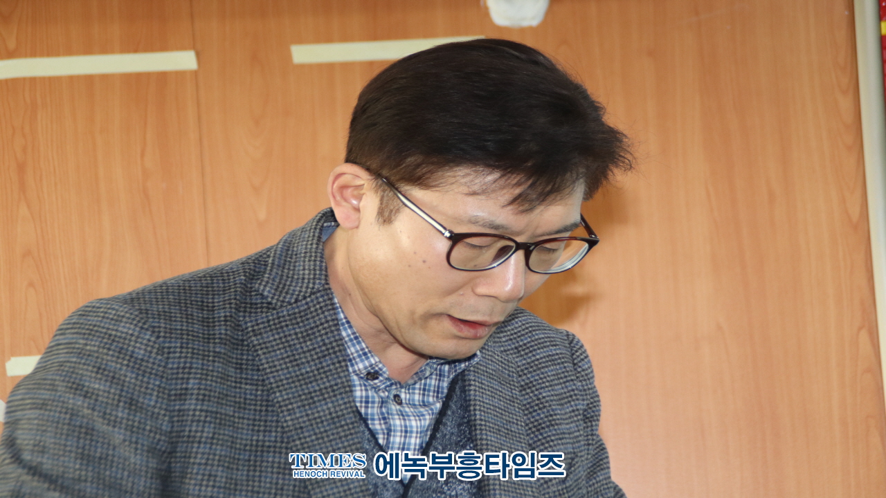 한국의전협동조합, 기독교 장례 모의시연회 개최