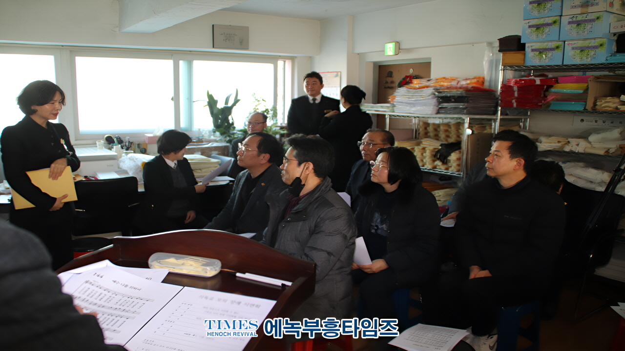 한국의전협동조합, 기독교 장례 모의시연회 개최