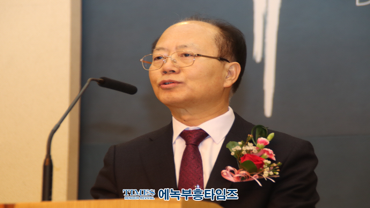 인천광역시미추홀구기독교연합회, 은석교회 김종석 목사 대표회장 취임해