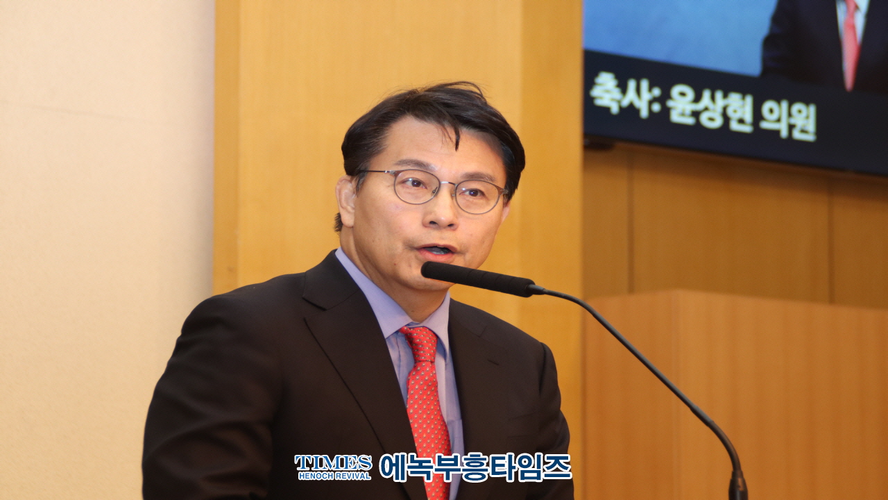 인천광역시미추홀구기독교연합회, 은석교회 김종석 목사 대표회장 취임해