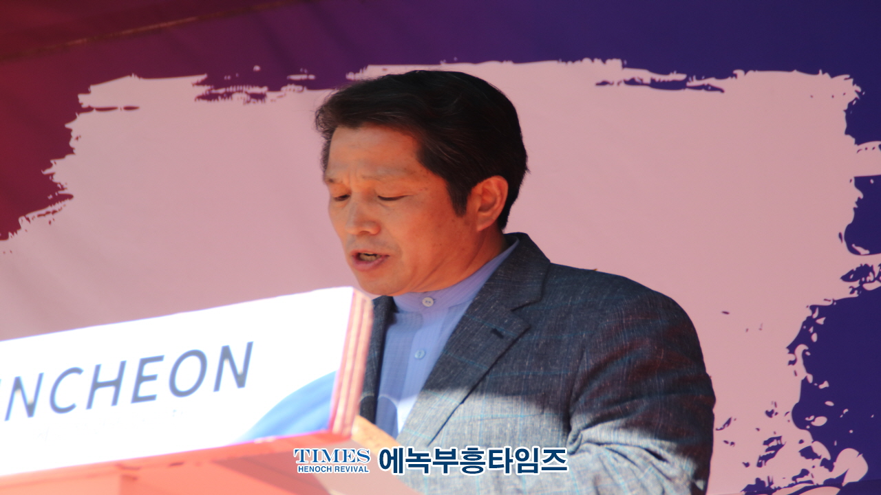 현 시국을 향해 목소리 내는 기도연대, 인천 세이브코리아 제5차 국가비상기도회