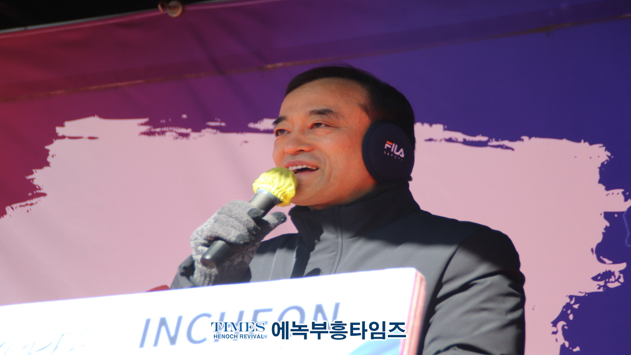 현 시국을 향해 목소리 내는 기도연대, 인천 세이브코리아 제5차 국가비상기도회