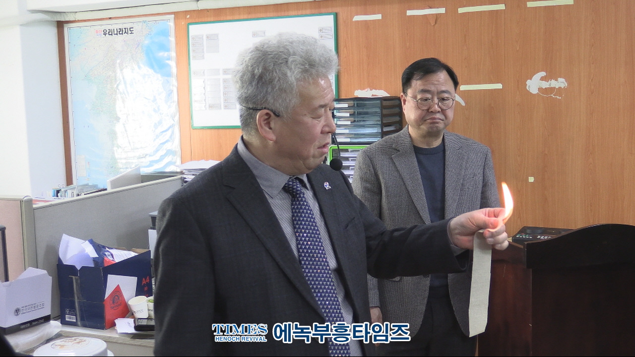 성경적 기독교 장례문화를 이끄는 장례명장 류재승 회장