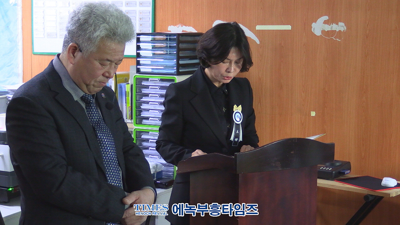성경적 기독교 장례문화를 이끄는 장례명장 류재승 회장