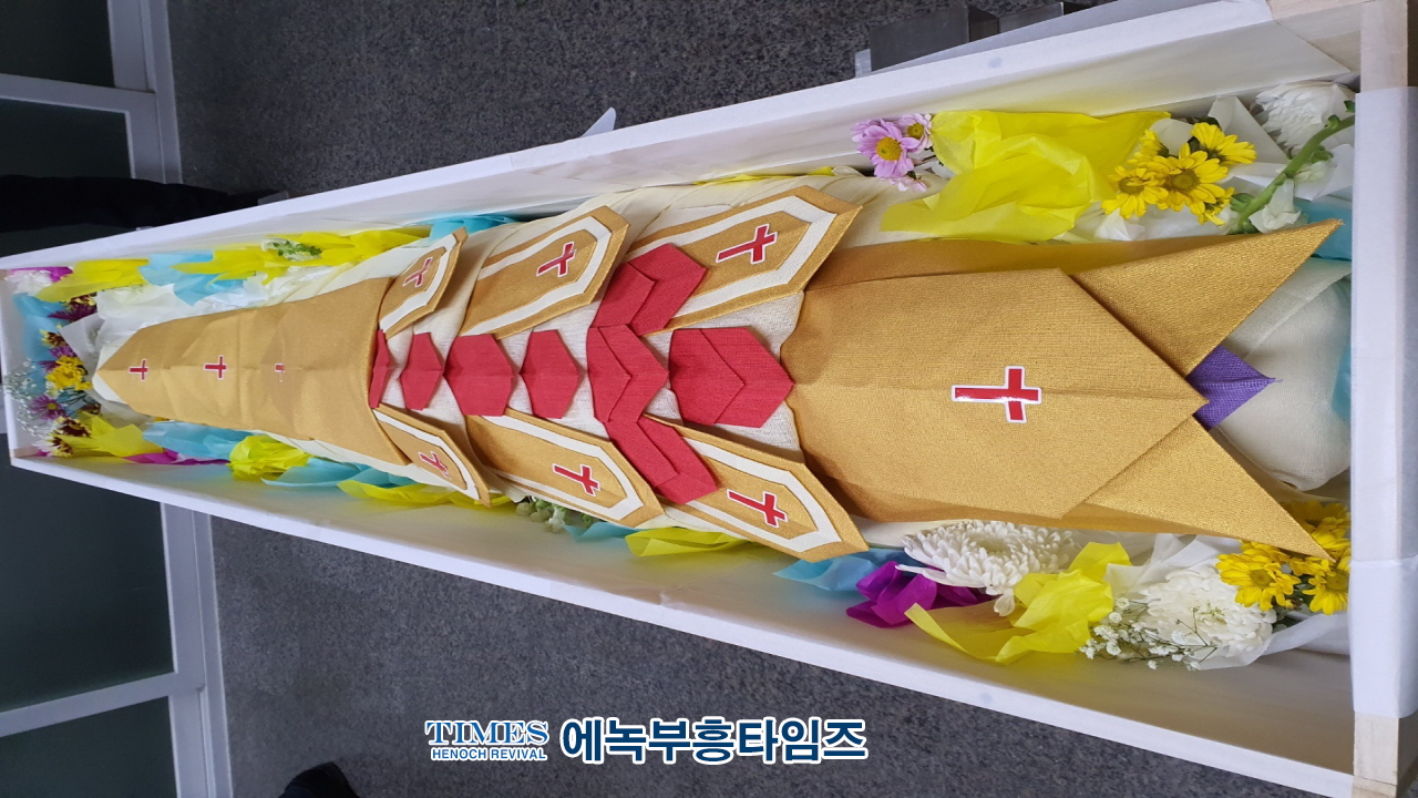성경적 기독교 장례문화를 이끄는 장례명장 류재승 회장