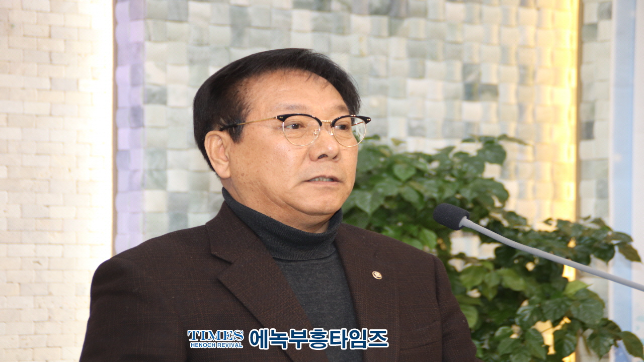 나라사랑동지회 인천본부, 정기모임 성료
