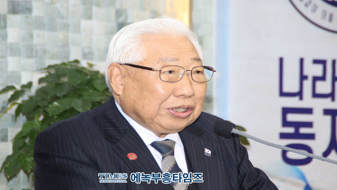 나라사랑동지회 인천본부, 정기모임 성료