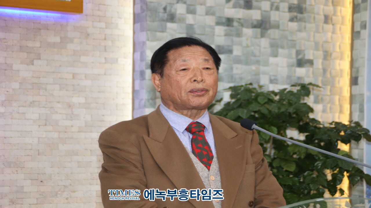 나라사랑동지회 인천본부, 정기모임 성료