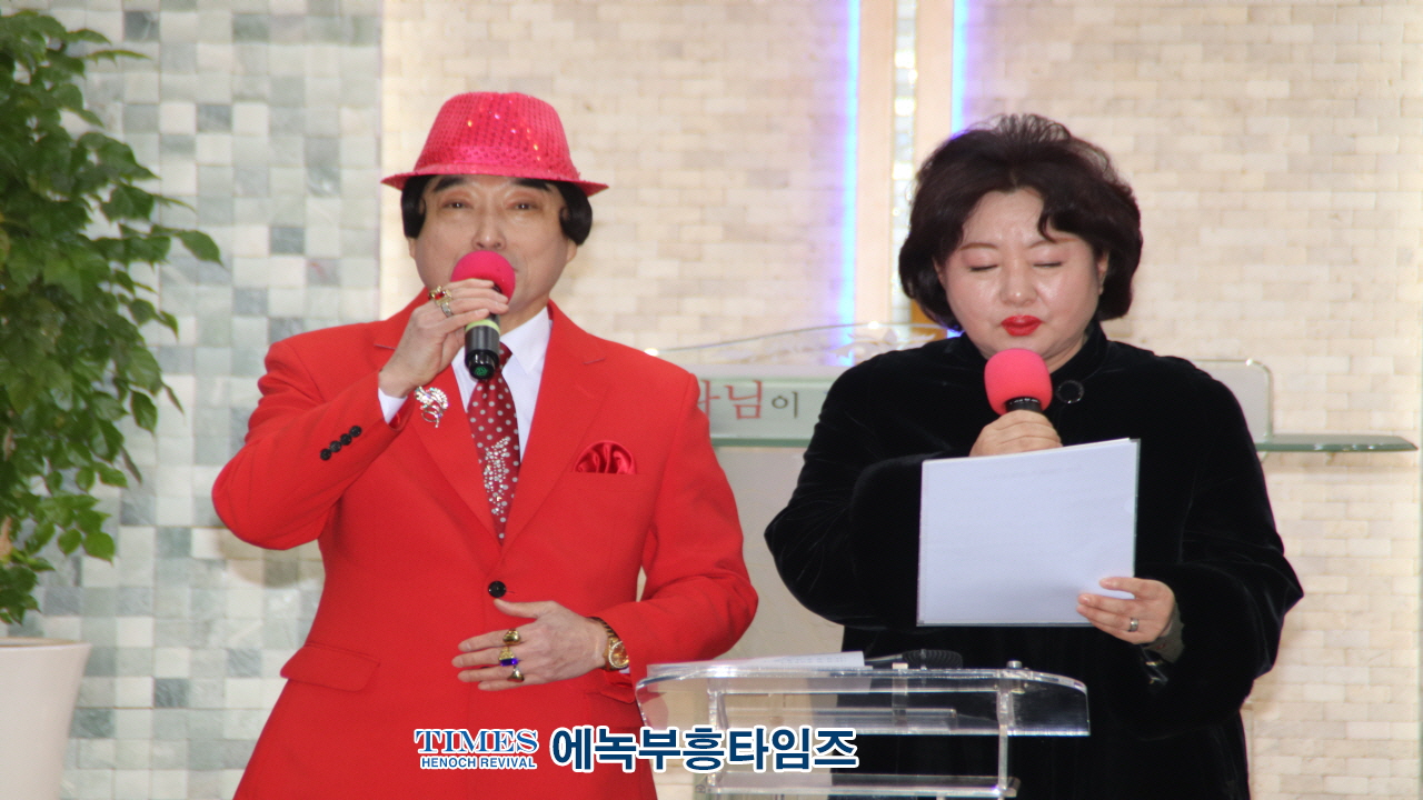나라사랑동지회 인천본부, 정기모임 성료