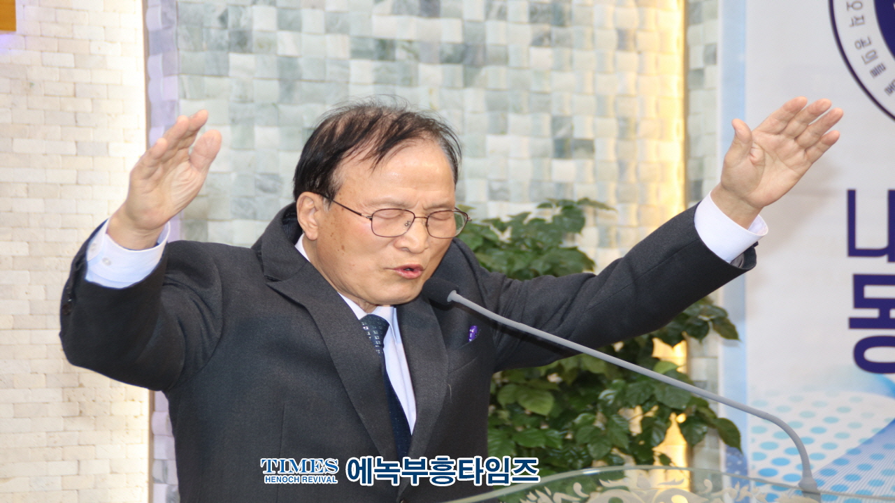 나라사랑동지회 인천본부, 정기모임 성료