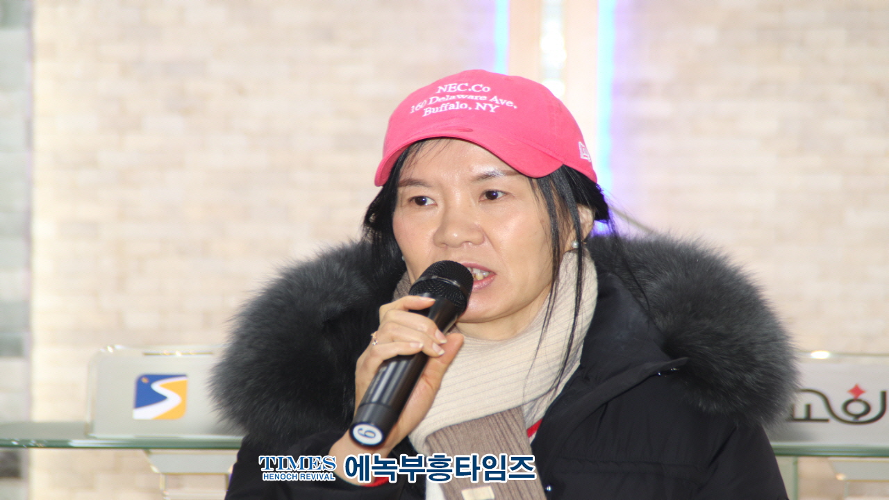 나라사랑동지회 인천본부, 정기모임 성료