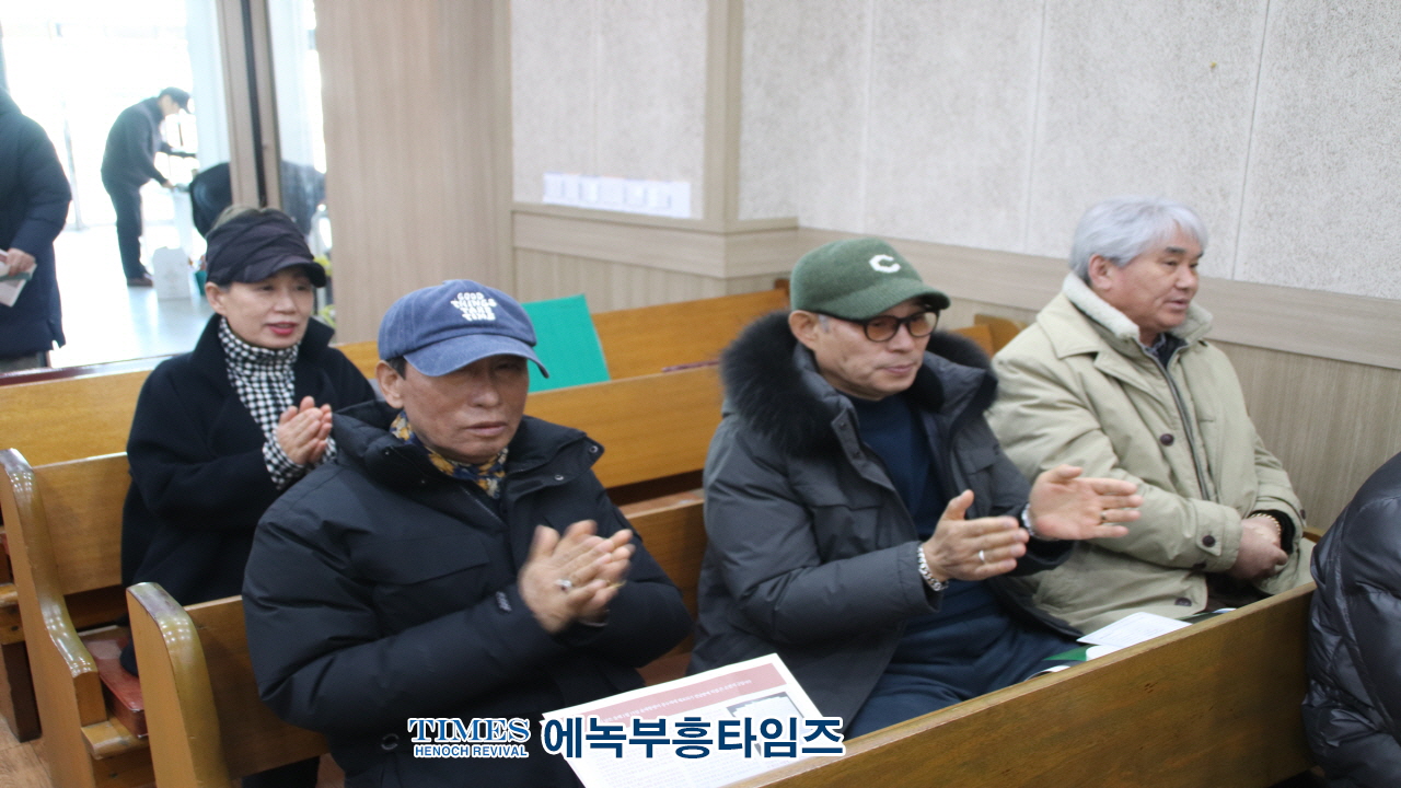 나라사랑동지회 인천본부, 정기모임 성료