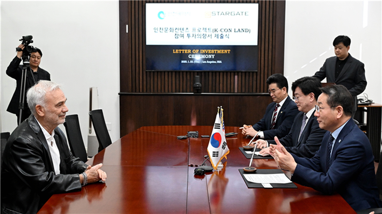 유정복 인천시장 문화의 도시 LA 방문, 민간기업 간담회 및 K-콘텐츠 활성화 투자유치 이끌어내