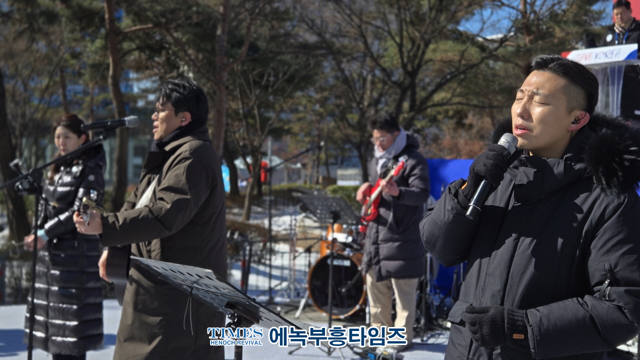 세이브코리아 국가비상기도회 다섯 번째 기도회 개최