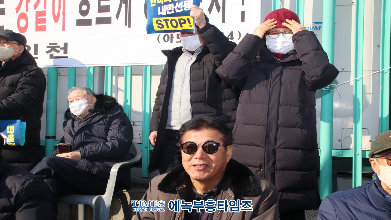 세이브코리아 인천지부, 부평에서 울려 퍼진 두 번째 기도의 함성,