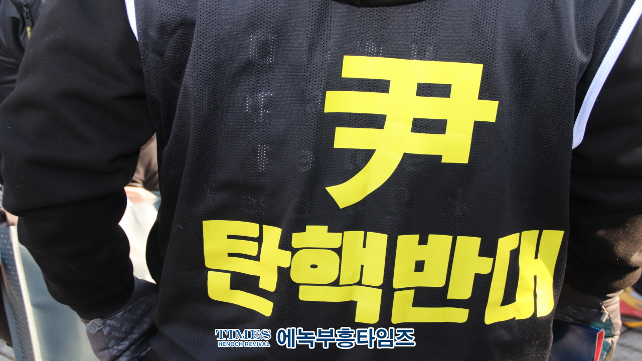 세이브코리아 인천지부, 부평에서 울려 퍼진 두 번째 기도의 함성,