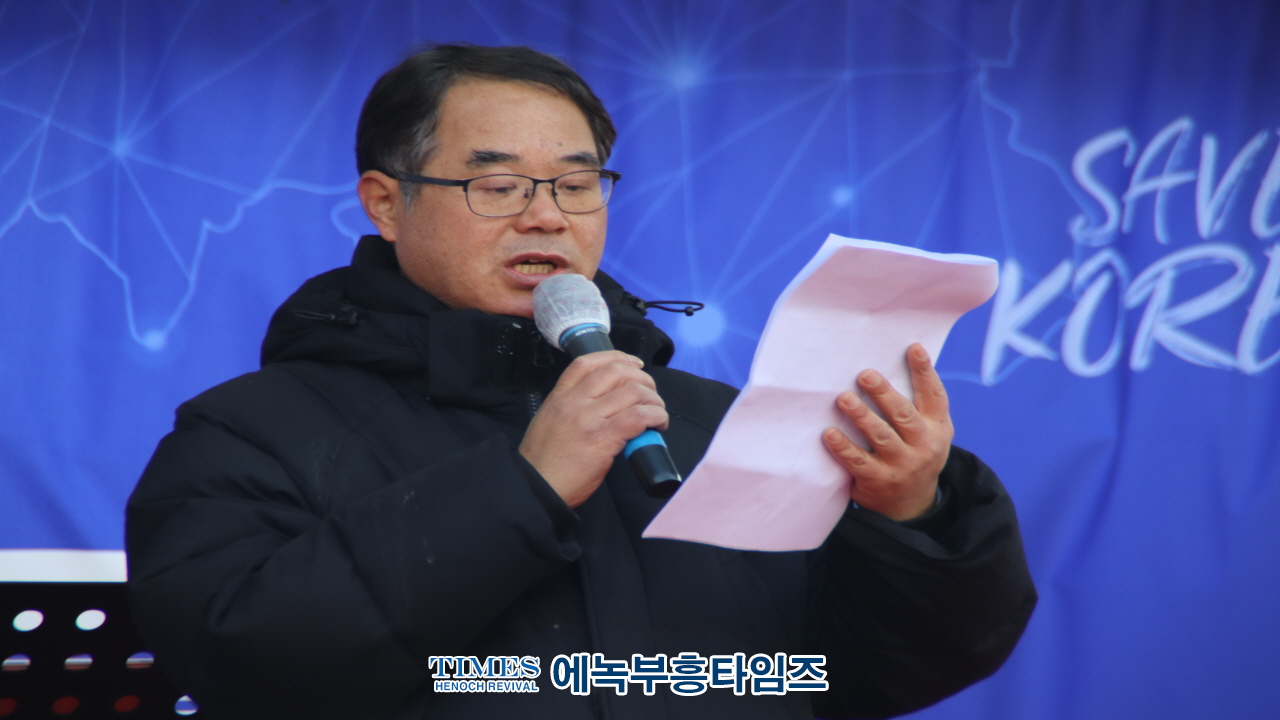 세이브코리아 인천지부, 부평에서 울려 퍼진 두 번째 기도의 함성,