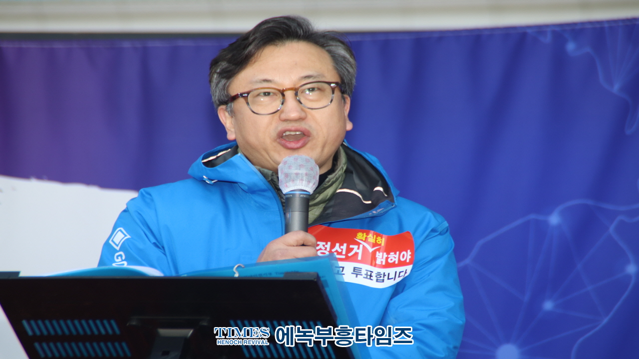 세이브코리아 인천지부, 부평에서 울려 퍼진 두 번째 기도의 함성,