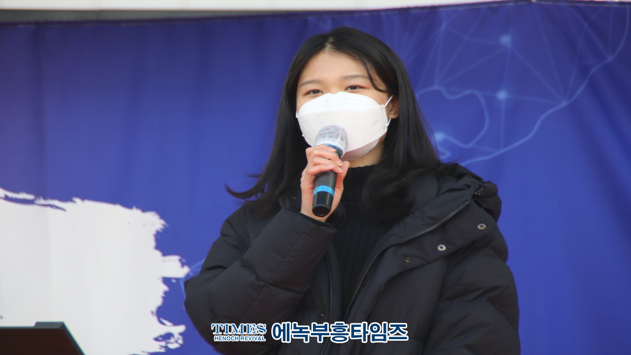 세이브코리아 인천지부, 부평에서 울려 퍼진 두 번째 기도의 함성,