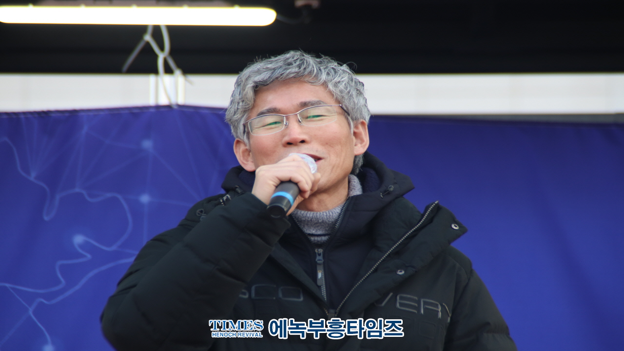 세이브코리아 인천지부, 부평에서 울려 퍼진 두 번째 기도의 함성,