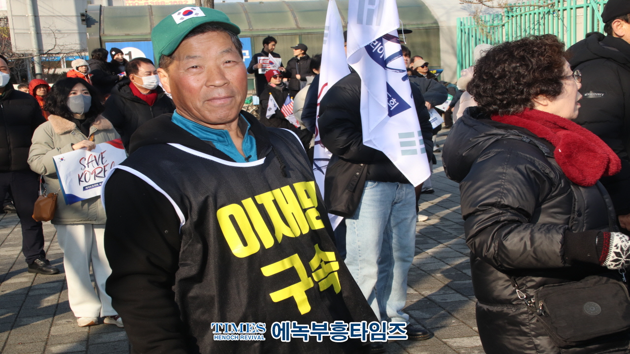 세이브코리아 인천지부, 부평에서 울려 퍼진 두 번째 기도의 함성,