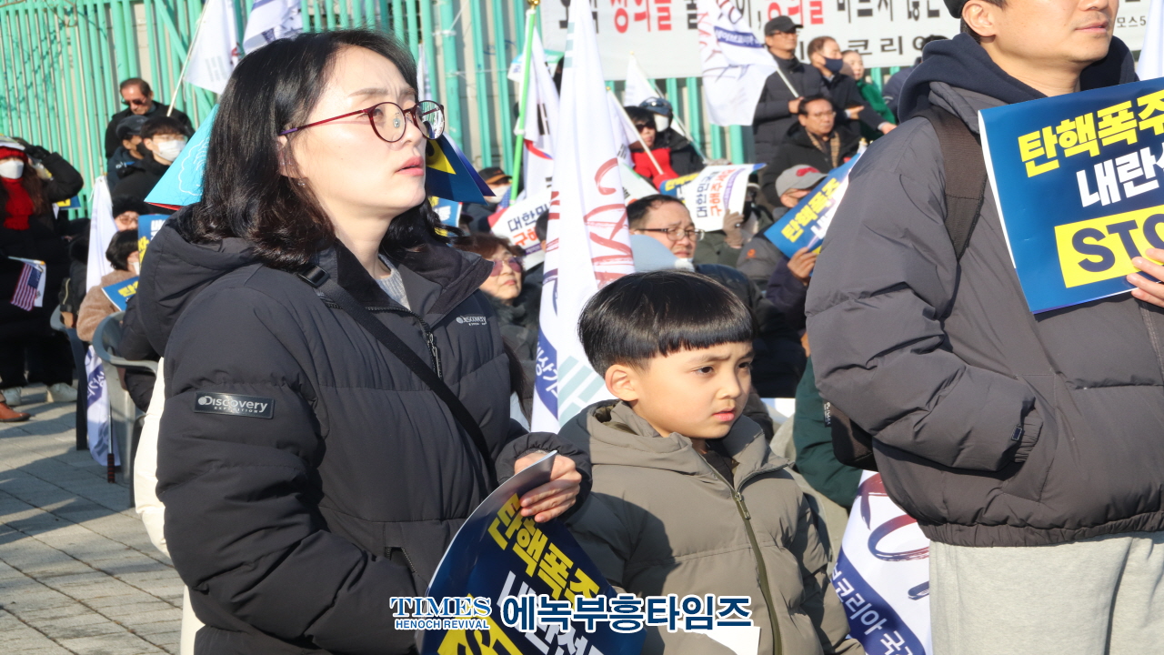 세이브코리아 인천지부, 부평에서 울려 퍼진 두 번째 기도의 함성,