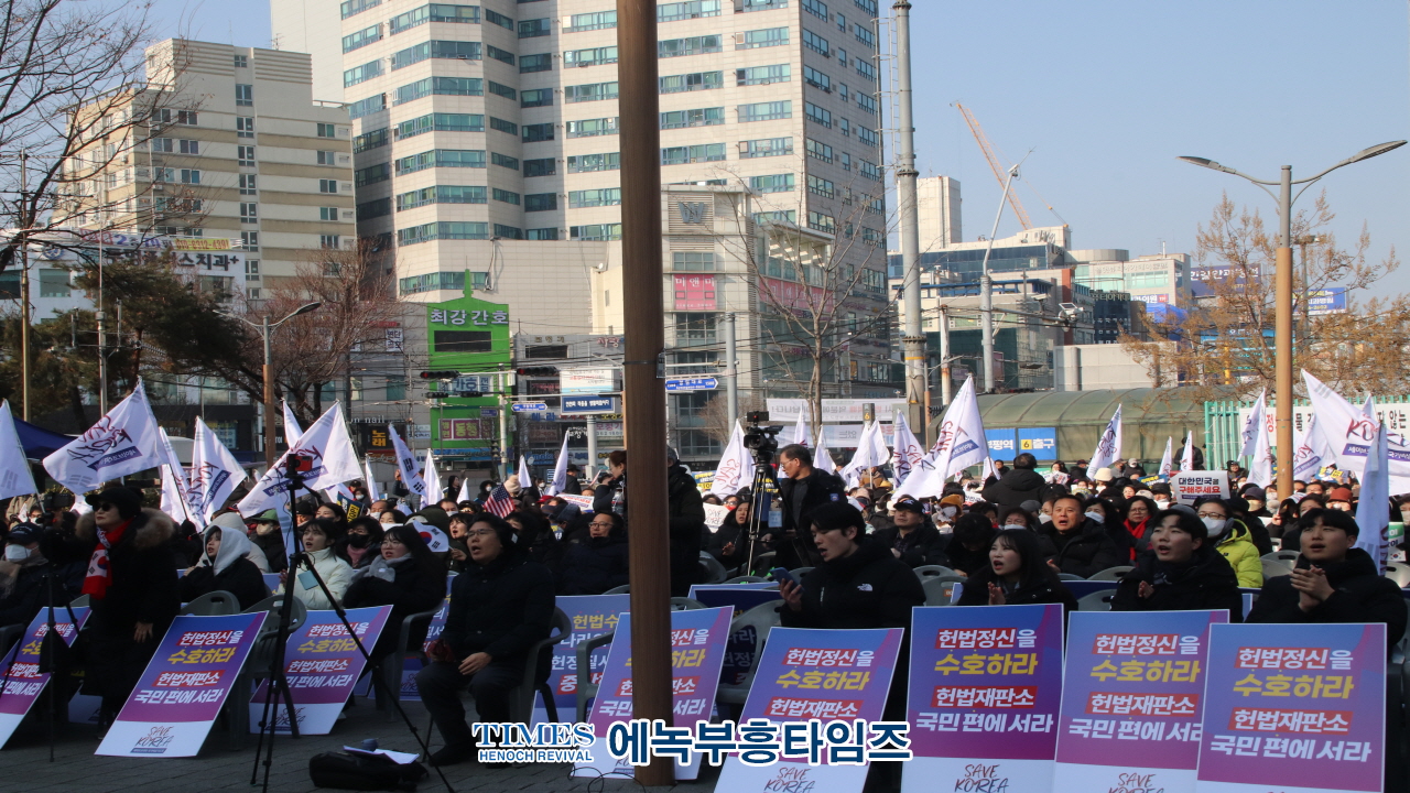 세이브코리아 인천지부, 부평에서 울려 퍼진 두 번째 기도의 함성,
