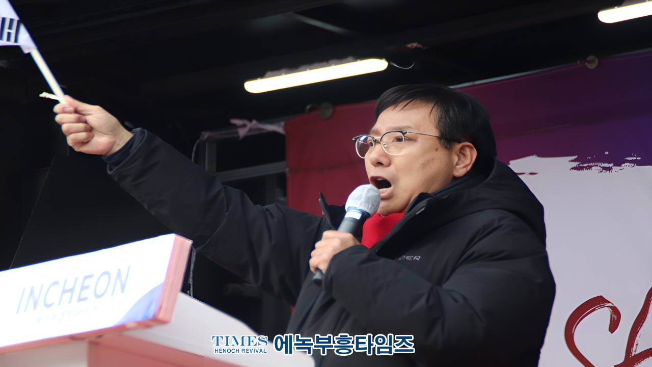 법과 공정, 상식이 사라지는 대한민국을 이대로 보고 있을 수 없다
