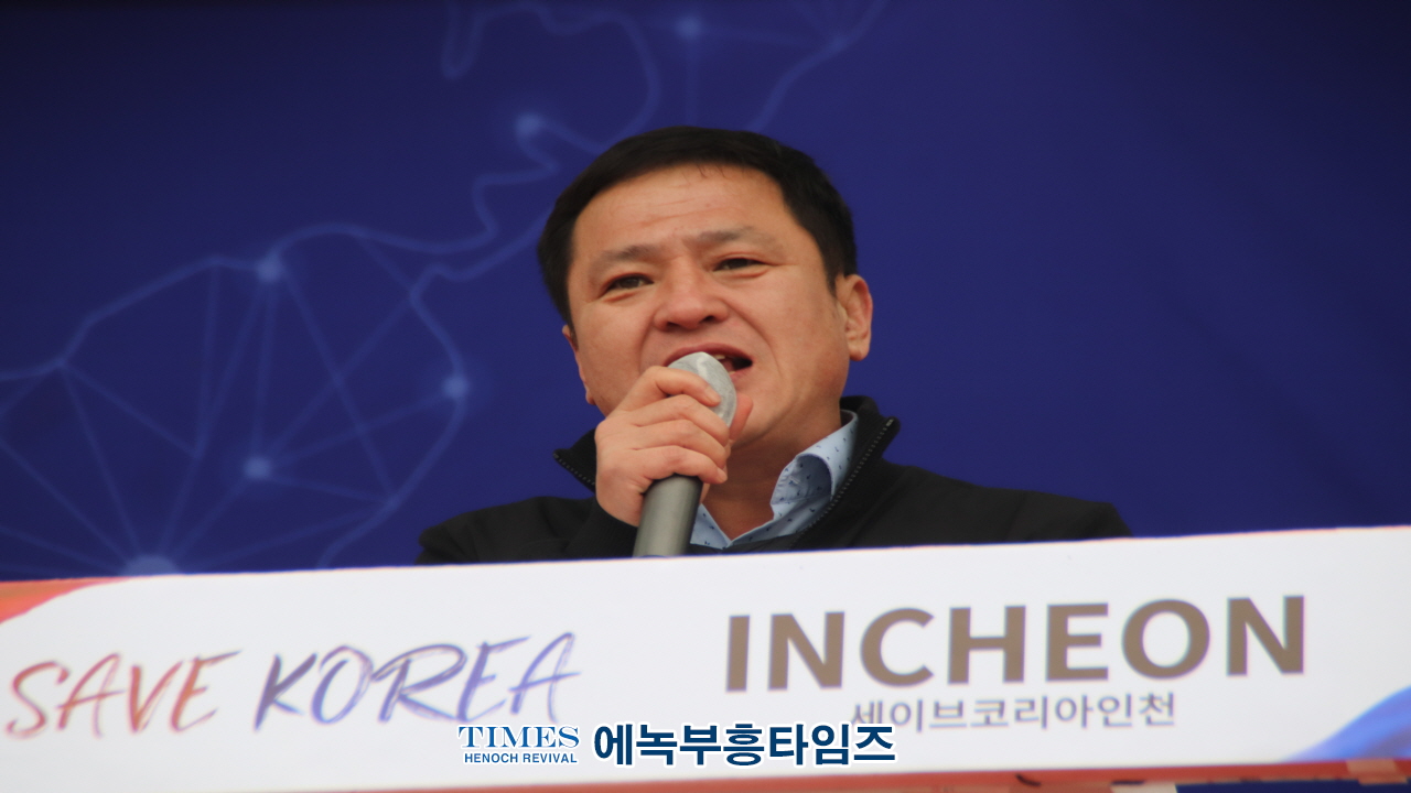 법과 공정, 상식이 사라지는 대한민국을 이대로 보고 있을 수 없다