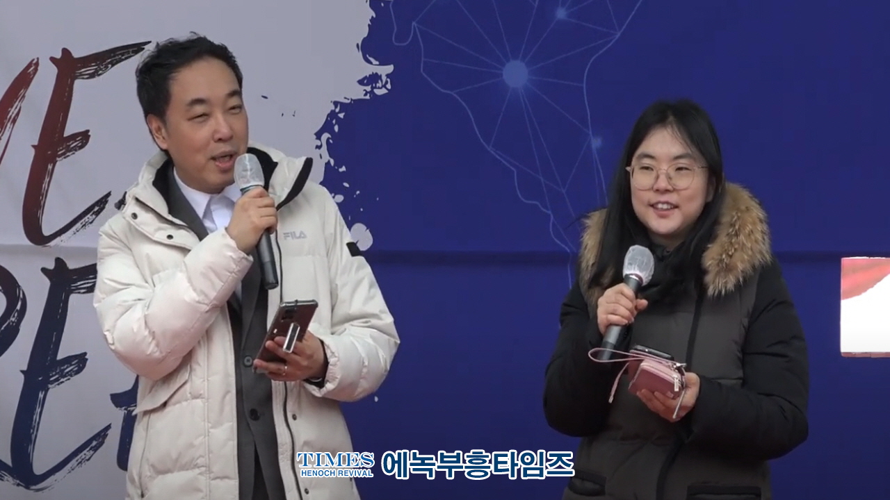 법과 공정, 상식이 사라지는 대한민국을 이대로 보고 있을 수 없다